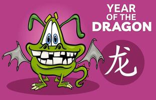 Cinese nuovo anno design con cartone animato Drago personaggio vettore