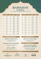 Ramadan kareem Hijri islamico mensile calendario modello design vettore