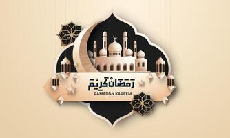 realistico Ramadan sfondo con moschea, lanterna, per striscione, saluto carta vettore