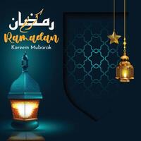 Ramadan kareem mubarak illustrazione vettore design islamico mese