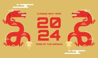 2024 Cinese nuovo anno, anno di il Drago bandiera modello design con draghi, nuvole e fiori ba vettore