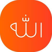fede nel Allah creativo icona design vettore