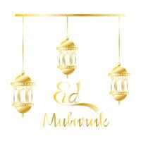 lampade dorate appese ramadan kareem vettore