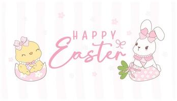 carino rosa civetta Pasqua coniglietto e pulcino con Pasqua uova cartone animato striscione, dolce retrò contento Pasqua primavera animale. vettore