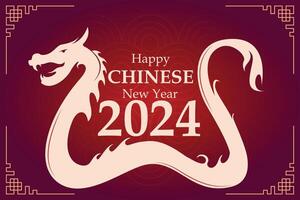 Cinese nuovo anno sfondo vettore illustrazione