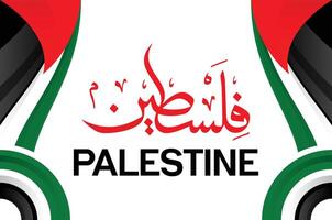 Arabo calligrafia vettore genere per il nazione di Palestina con Palestina bandiera confine. Salva Palestina Salva qsa. tradotto. Palestina