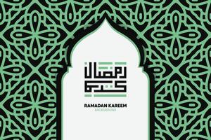 calligrafia araba ramadan kareem. mese islamico del ramadan nel design di saluto del logo arabo vettore