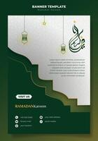 ritratto bandiera modello con lanterna e stella nel verde bianca islamico sfondo per Ramadan kareem campagna. Arabo testo significare è Ramadan kareem. vettore