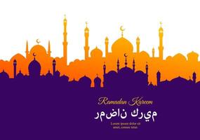 Ramadan kareem, eid mubarak striscione, arabo città vettore