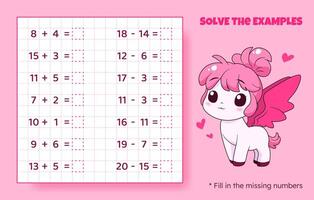 risolvere il esempi. aggiunta e sottrazione su per 20. matematico puzzle gioco. foglio di lavoro per scuola, prescolastico bambini. vettore illustrazione. cartone animato educativo gioco con carino pony per bambini.