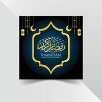 Ramadan kareem sociale media inviare modello design vettore