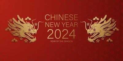 contento Cinese nuovo anno 2024 di Cinese Drago zodiaco con elegante rosso sfondo. vettore