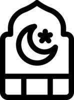 Questo icona o logo Ramadan kareem icona o altro dove qualunque cosa quello è fatto è anche Proibito durante il digiuno mese e altri o design applicazione Software vettore