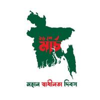 contento indipendenza giorno di bangladesh celebrazione bandiera vettore