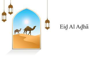 illustrazione vettore grafico di eid al adha Perfetto per sfondo design