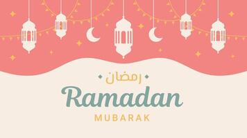 Ramadan mubarak sfondo per manifesti, carte, copertine, e altri vettore