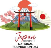 stendardo del giorno della fondazione nazionale del giappone con porta torii e monte fuji vettore