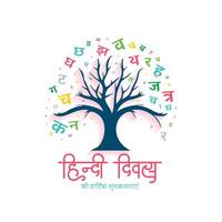 colorato hindi lettera albero per hindi diwas evento vettore