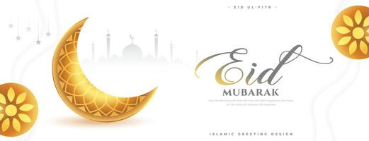 eid mubarak saluto bandiera con d'oro mezzaluna vettore