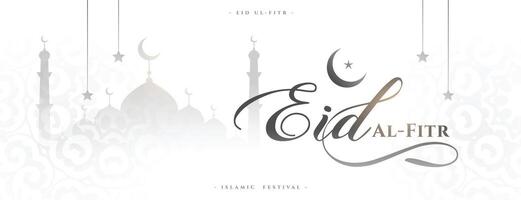 tradizionale eid al Fitr religioso bianca sfondo design vettore