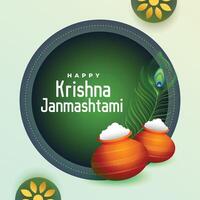 contento Janmashtami krishna Festival con matki e pavone piuma design vettore