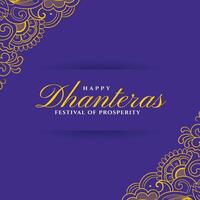 decorativo contento dhanteras viola sfondo celebrare Festival di prosperità vettore