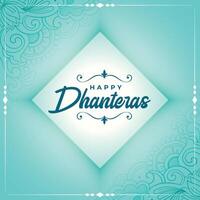 indiano Festival contento dhanteras culturale sfondo pregare per i soldi e prosperità vettore