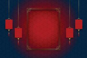 decorativo Cinese sfondo con lanterne e testo telaio vettore