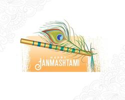 bellissimo pavone piuma e flauto design per krishna Janmashtami Festival vettore