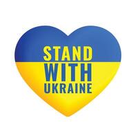 Ucraina bandiera cuore con In piedi con Ucraina Messaggio vettore