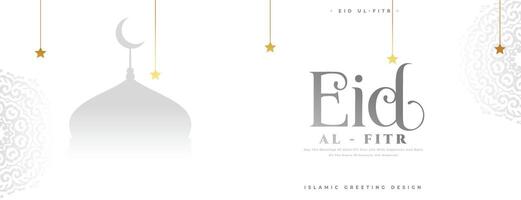 tradizionale eid ul Fitr auguri sfondo con moschea design vettore