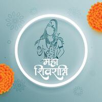 signore shiva maha shivratri Festival saluto design vettore