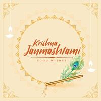 auguri carta per krishna Janmashtami Festival vettore