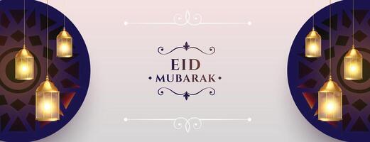 eid mubarak realistico bandiera con sospeso luci vettore