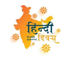 hindi diwas celebrazione carta con carta geografica di India vettore