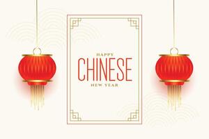 contento Cinese nuovo anno simpatico saluto con realistico decorativo lnaterns vettore