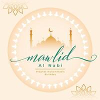 artistico Mawlid al nabi evento carta Festival design vettore