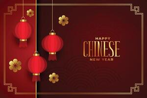 Cinese nuovo anno 2022 auguri carta nel rosso con sospeso lanterne vettore