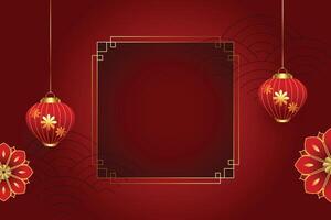 saluto design nel Cinese sfondo design con d'oro telaio e lanterne vettore