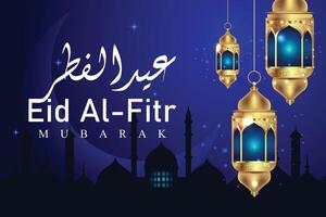 eid al-Fitr mubarak islamico Festival vettore