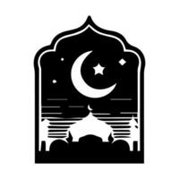 Ramadan Karrem si intende Ramadan il generoso mese vettore
