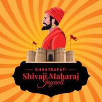 chhatrapati shivaji maharaj jayanti saluto, grande indiano maratona re celebrazione vettore