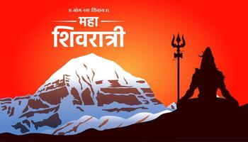 maha shivratri Festival benedizioni carta design kailash montagna sfondo modello vettore