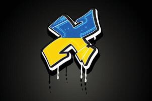 Ucraina bandiera mano lettering graffiti vettore modello