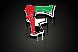 Emirati Arabi Uniti f mano lettering graffiti gocciolante vettore modello