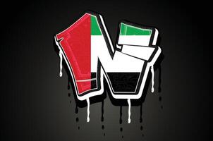 Emirati Arabi Uniti n mano lettering graffiti gocciolante vettore modello