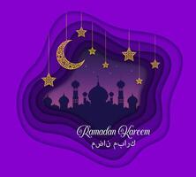 Ramadan kareem eid mubarak carta tagliare bandiera vettore