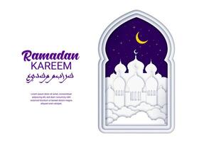 Ramadan kareem carta tagliare arabo finestra arco vettore