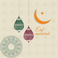 semplice lanterna eid mubarak Ramadan con islamico ornamento vettore