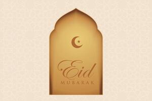 Ramadan, eid al-fitr, islamico nuovo anno moschea sfondo saluto carta vettore